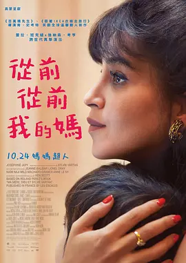 惊变电视剧40集全免费